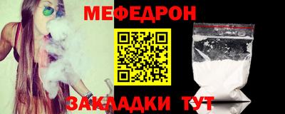 кокаин VHQ Кулебаки