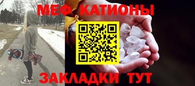 jwh Краснодар