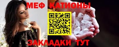 ПСИЛОЦИБИНОВЫЕ ГРИБЫ Кумертау