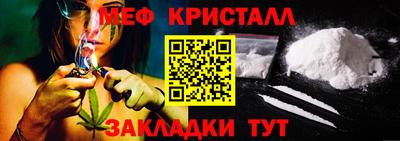 jwh Краснодар