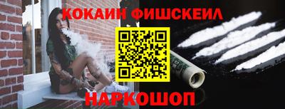 дурь Краснокаменск