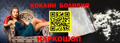 мяу мяу мука Краснознаменск