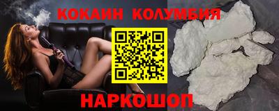 jwh Краснодар