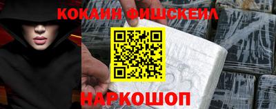 ПСИЛОЦИБИНОВЫЕ ГРИБЫ Кумертау