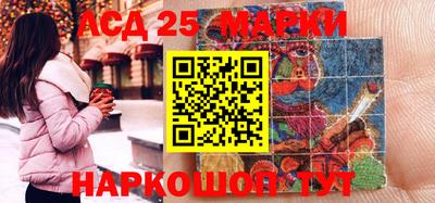 дурь Краснокаменск