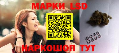 кокаин VHQ Кулебаки