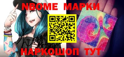 мяу мяу мука Краснознаменск