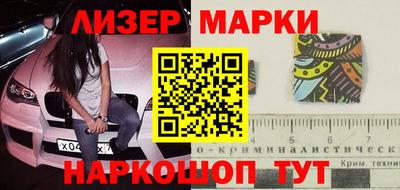 jwh Краснодар