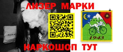 мяу мяу мука Краснознаменск