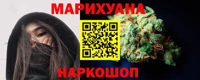 мяу мяу мука Краснознаменск