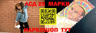 мяу мяу мука Краснознаменск