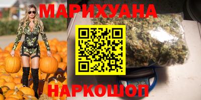 jwh Краснодар