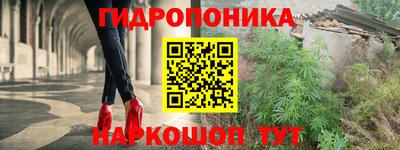 дурь Краснокаменск