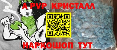 мяу мяу мука Краснознаменск