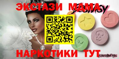 jwh Краснодар
