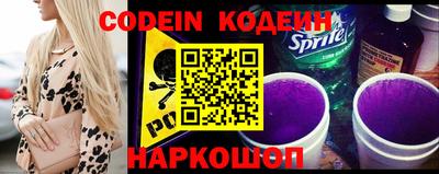jwh Краснодар