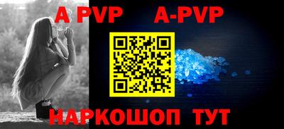 jwh Краснодар