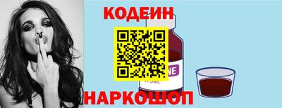 jwh Краснодар