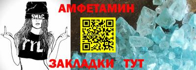 кокаин VHQ Кулебаки