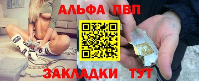jwh Краснодар