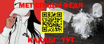 дурь Краснокаменск