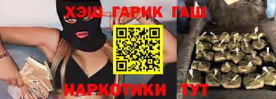 jwh Краснодар
