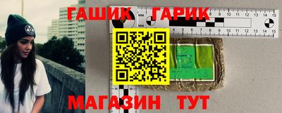мяу мяу мука Краснознаменск