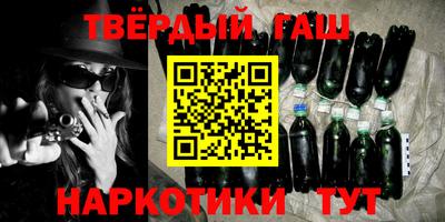 мяу мяу мука Краснознаменск