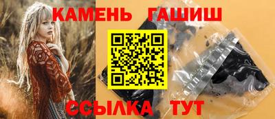 мяу мяу мука Краснознаменск