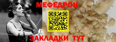 jwh Краснодар